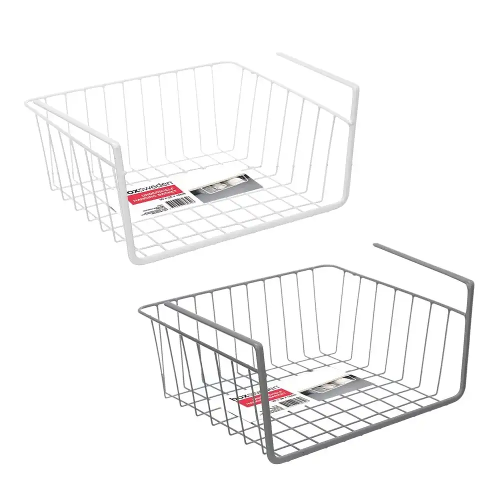 Boxsweden 30cm Wire Undershelf Hanging Basket/Storage/Organiser/CaddyAssorted