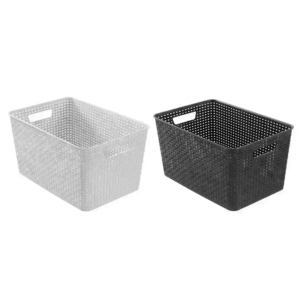 2x Box Sweden Woven Storage/Container Basket Organiser 41.5x28.5x22cm Assorted