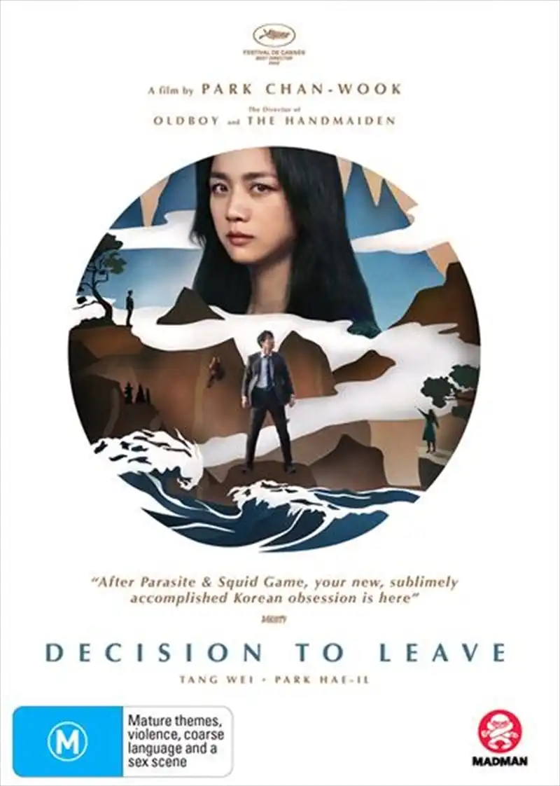 Decision To Leave DVD