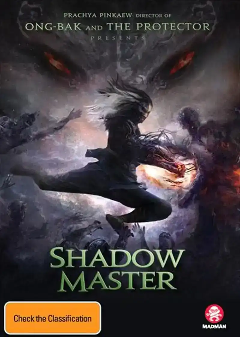 Hanuman Shadow Master DVD