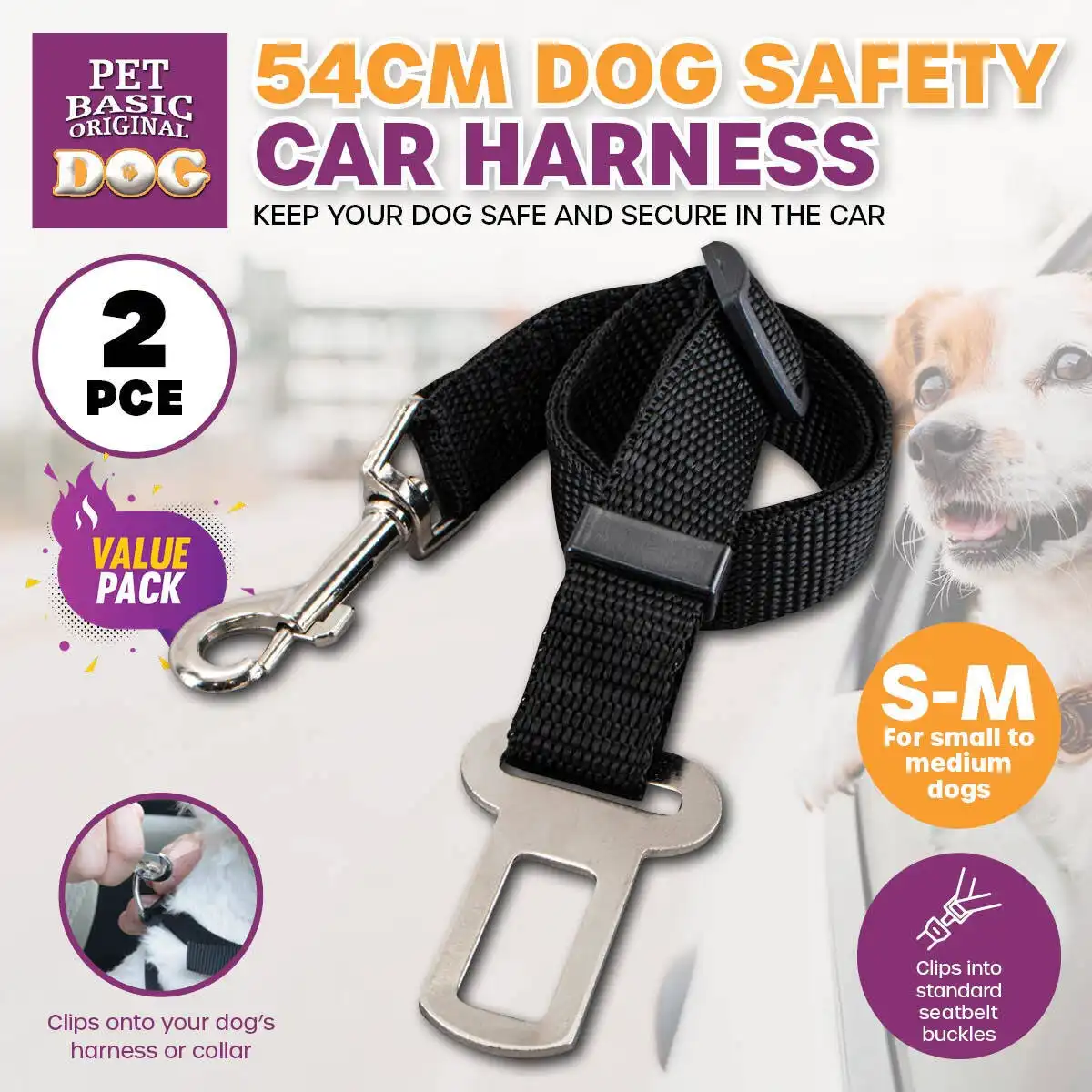 Pet Basic® 2PK Dog Car Safety Travel Harness Small/Medium Dog Adjustable 54cm