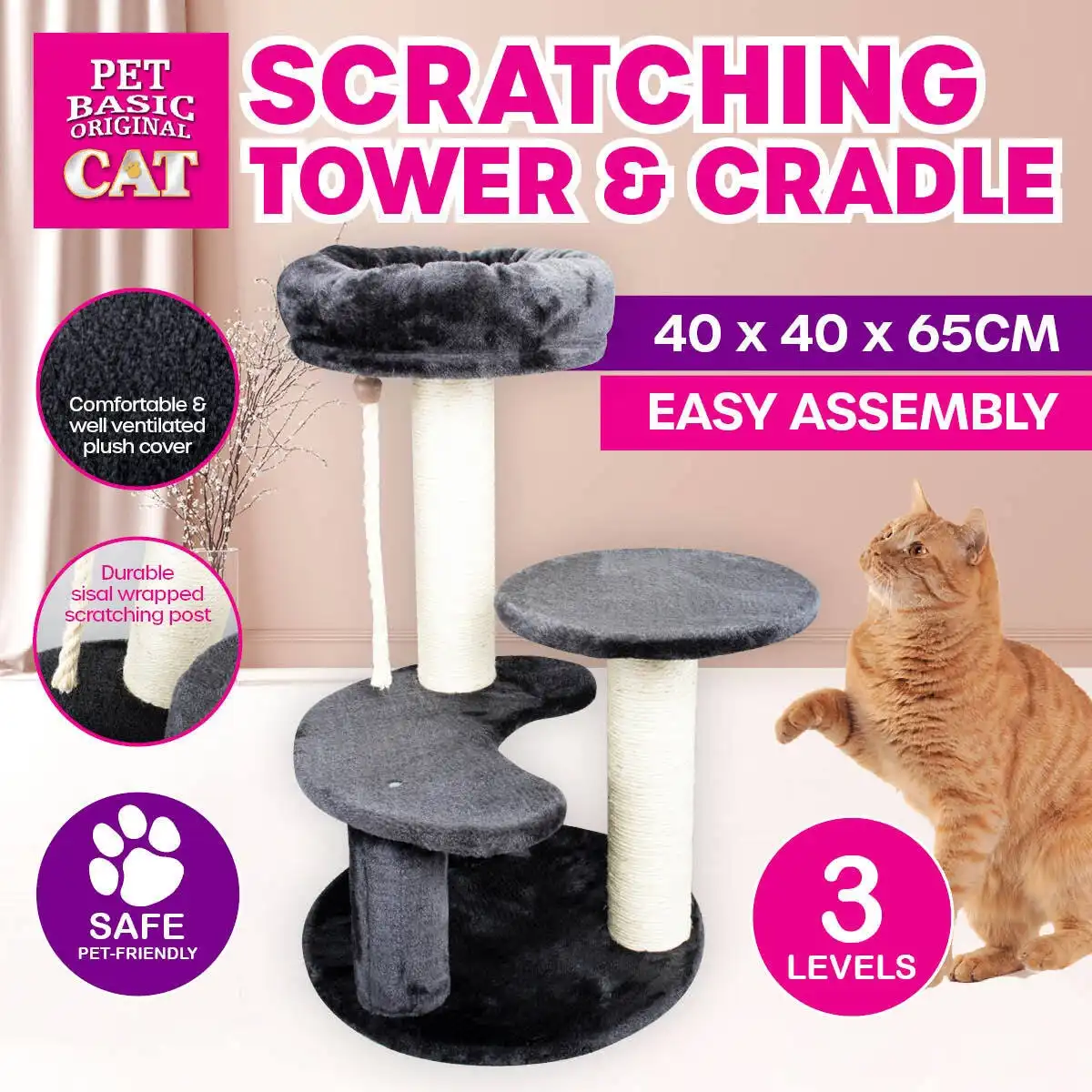 Pet Basic® 3 Level Cat Scratching Tower & Cosy Bed Scratch Climb 65 x 40cm