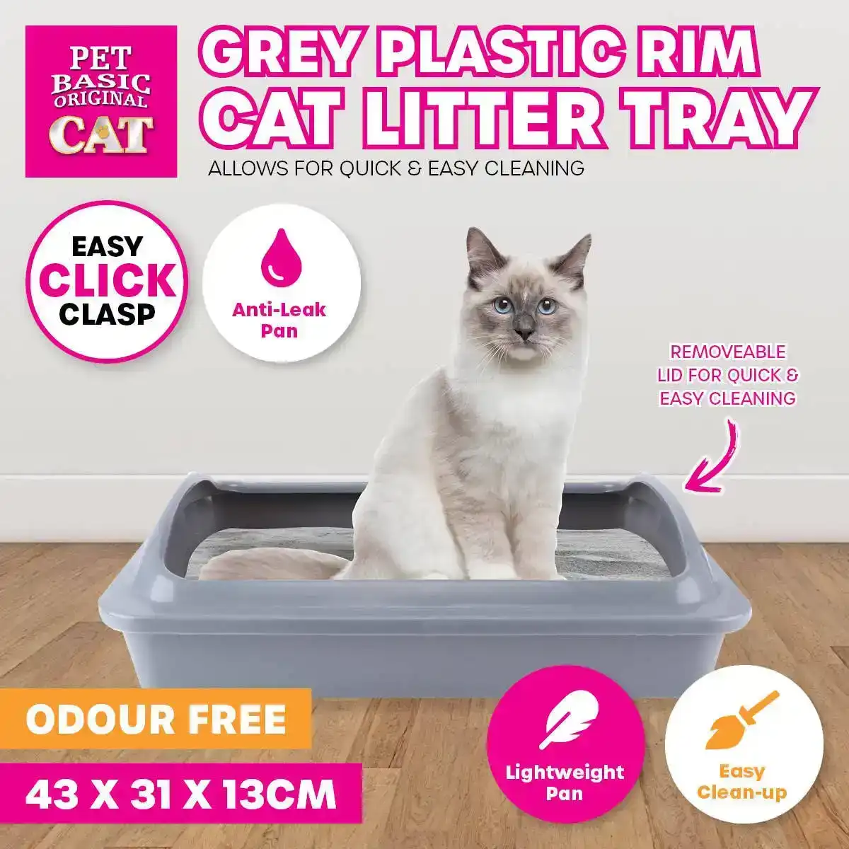 Pet Basic® Cat Litter Tray With Removable Rim Anti-Leak Pan Lightweight 43cm