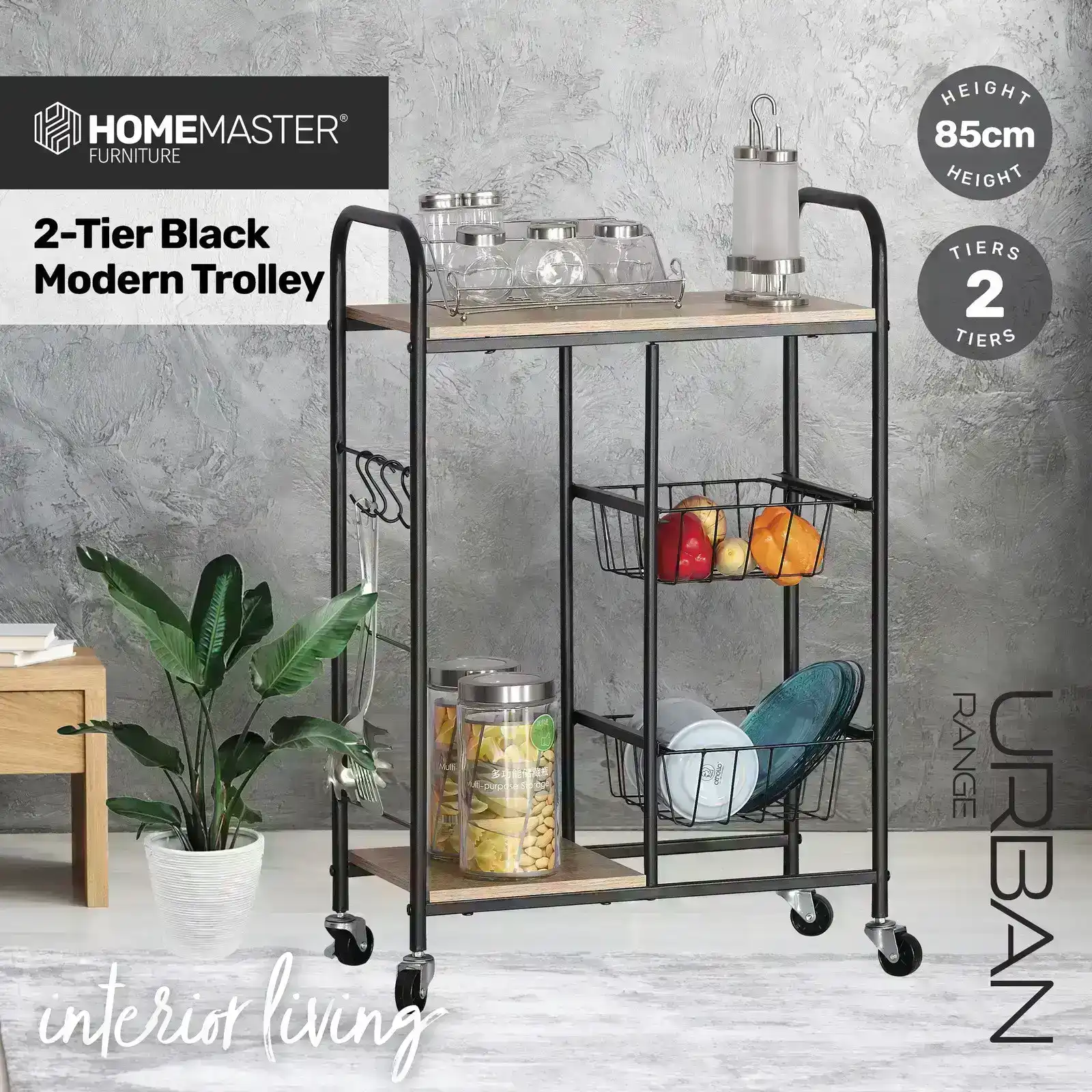 Home Master® Kitchen Trolley 2 Tier Stylish Modern Industrial Design 85cm
