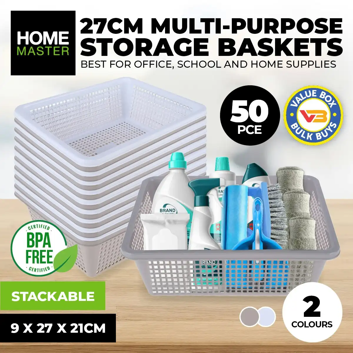 Home Master 50PCE Storage Baskets Stackable Multipurpose Space Saving 27cm