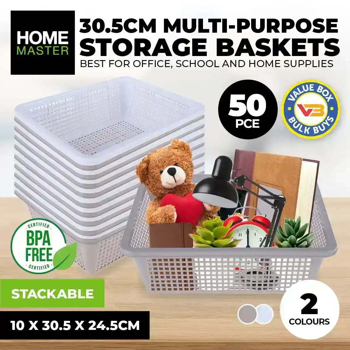 Home Master® 50PCE Storage Baskets Stackable Multipurpose Space Saving Bulk 30.5cm