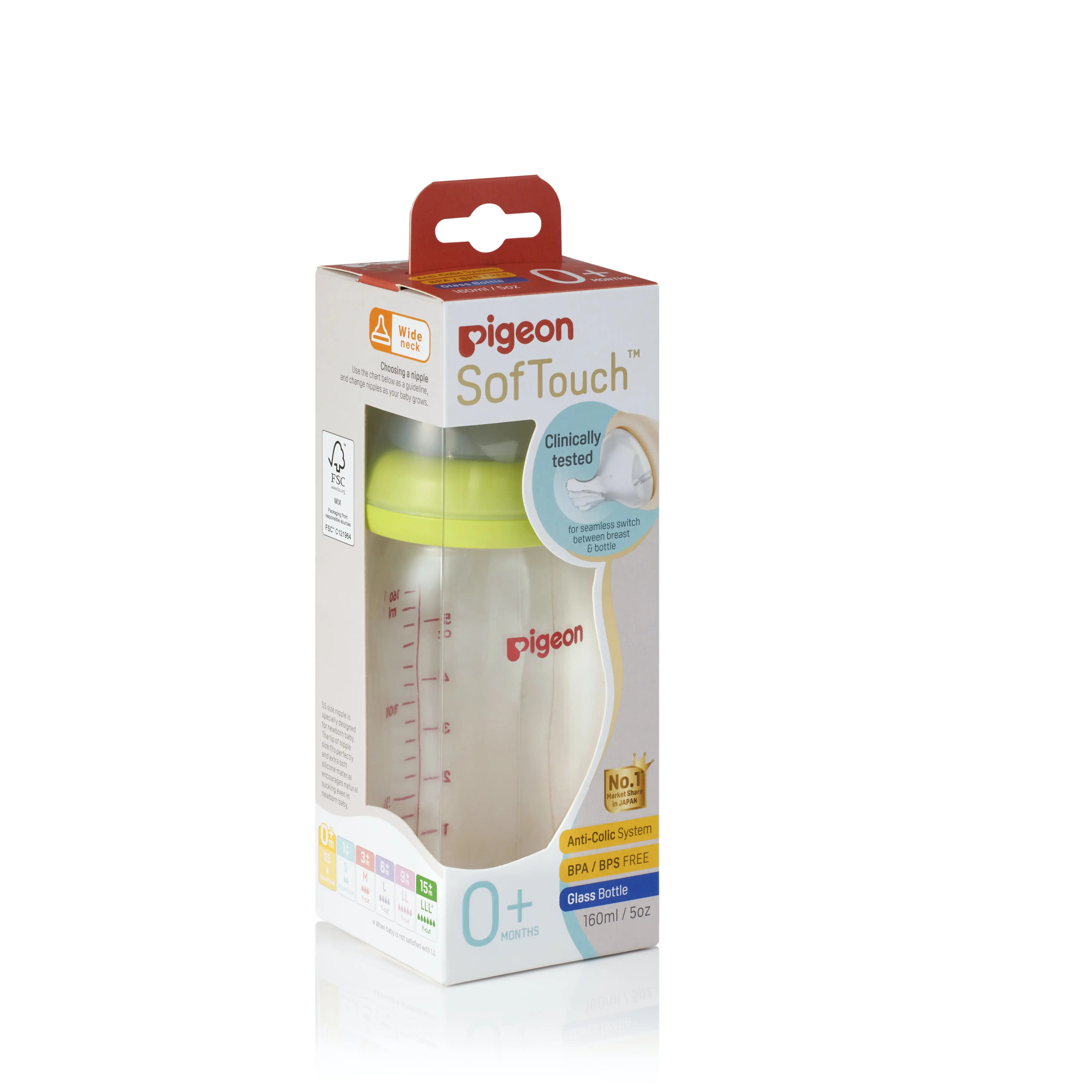 PIGEON SofTouch Bottle GLASS 160ml