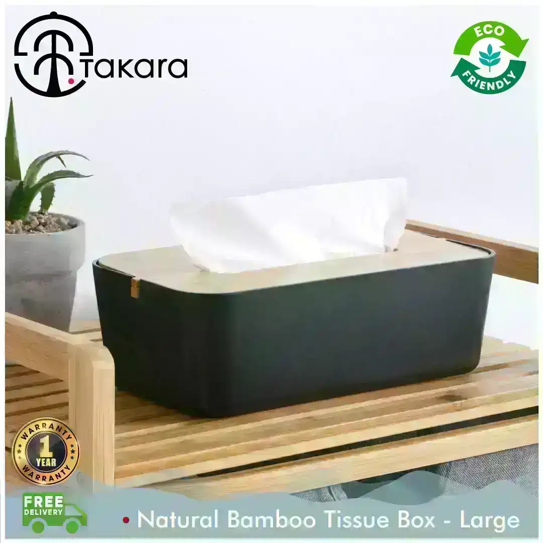 Takara Takae - Natural Bamboo Tissue Box Large Black