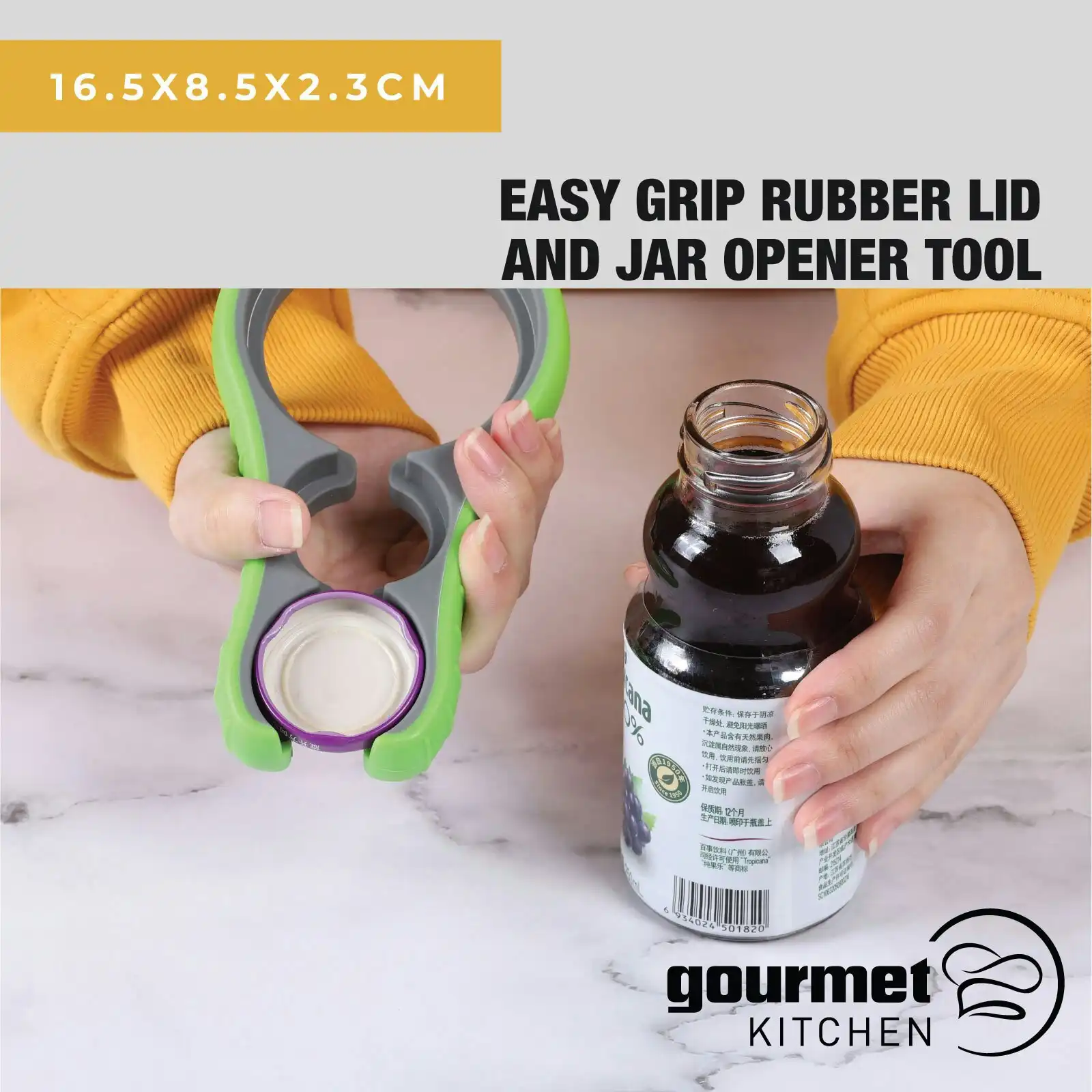 Gourmet Kitchen Easy Grip Rubber Lid & Jar Opener Tool - Green