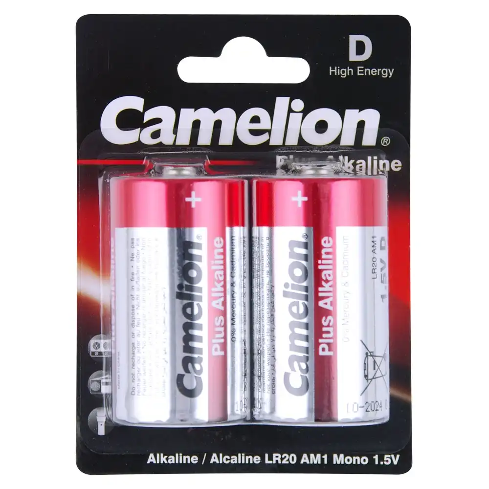 2pc Camelion Alkaline D LR20 AM1 Mono 1.5V Battery Power Cylindrical Batteries