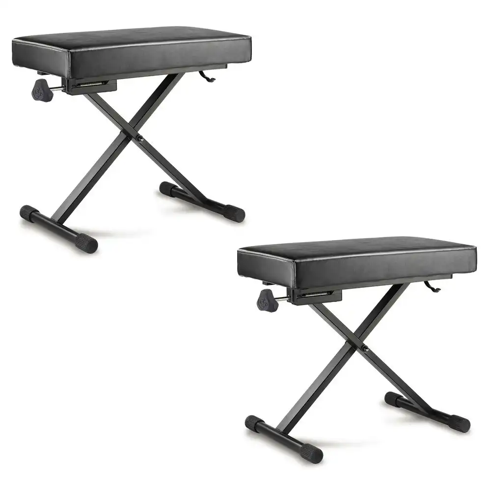 2PK Hercules EZ Height Adjustable X Type Music Keyboard/Piano Bench Seat Stool