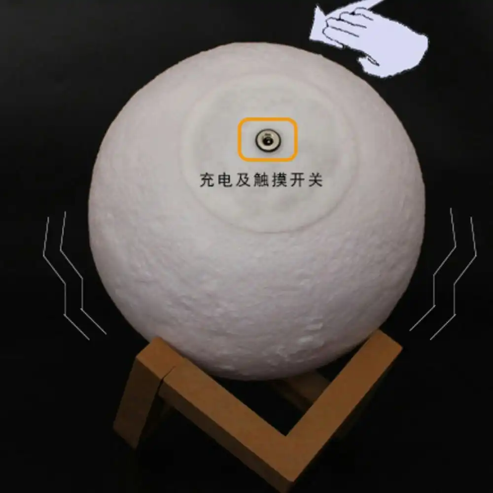 USB 3D Moon Lunar 15cm Light Touch Control/Dimmable Living Room/Night Lamp
