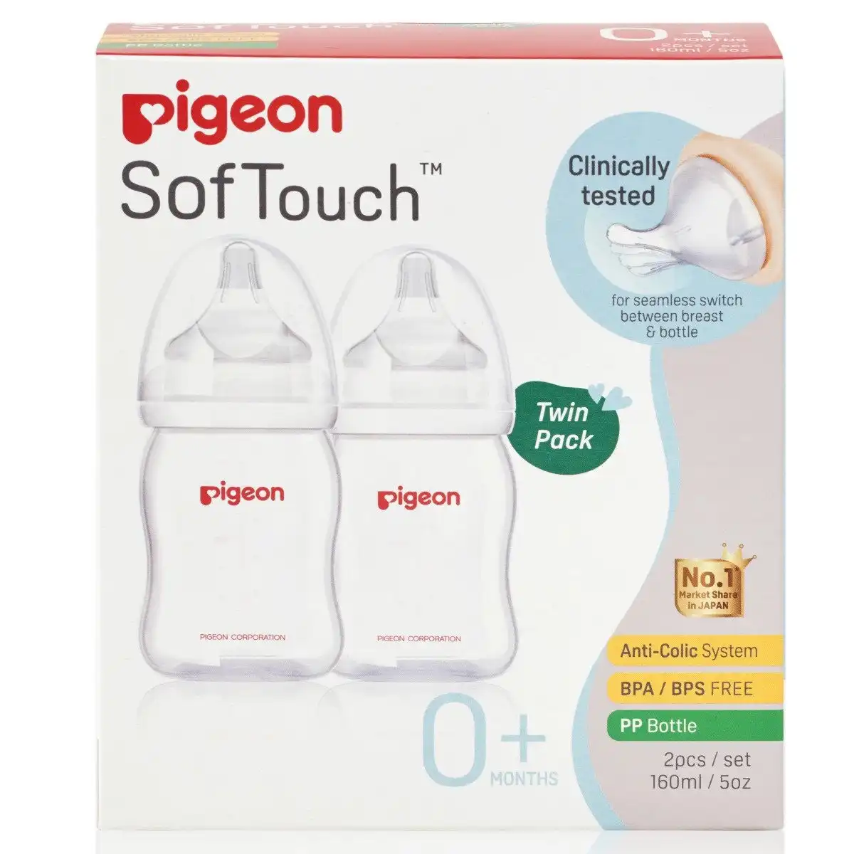 PIGEON Softouch Bottle PP Twin Pack Newborn 160ml