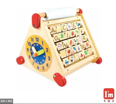I'm Toy - 6-in-1 Compact Activity Centre