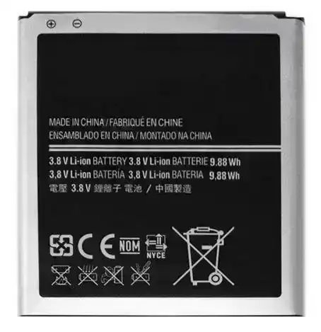 Samsung Galaxy S4 Compatible Replacement Battery