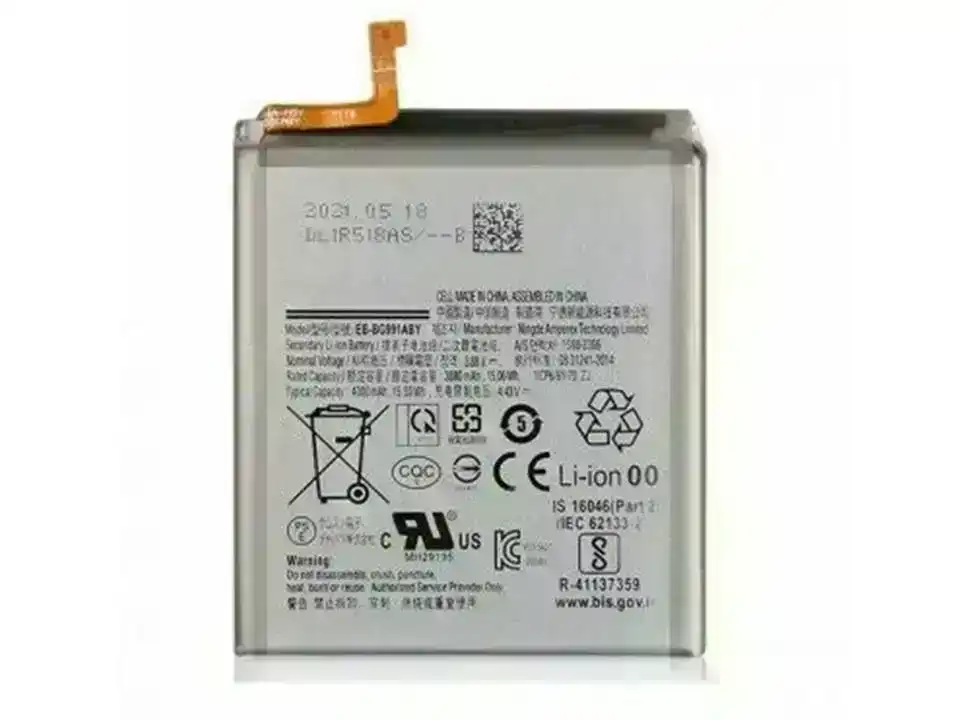 Samsung Galaxy S21 Replacement Battery