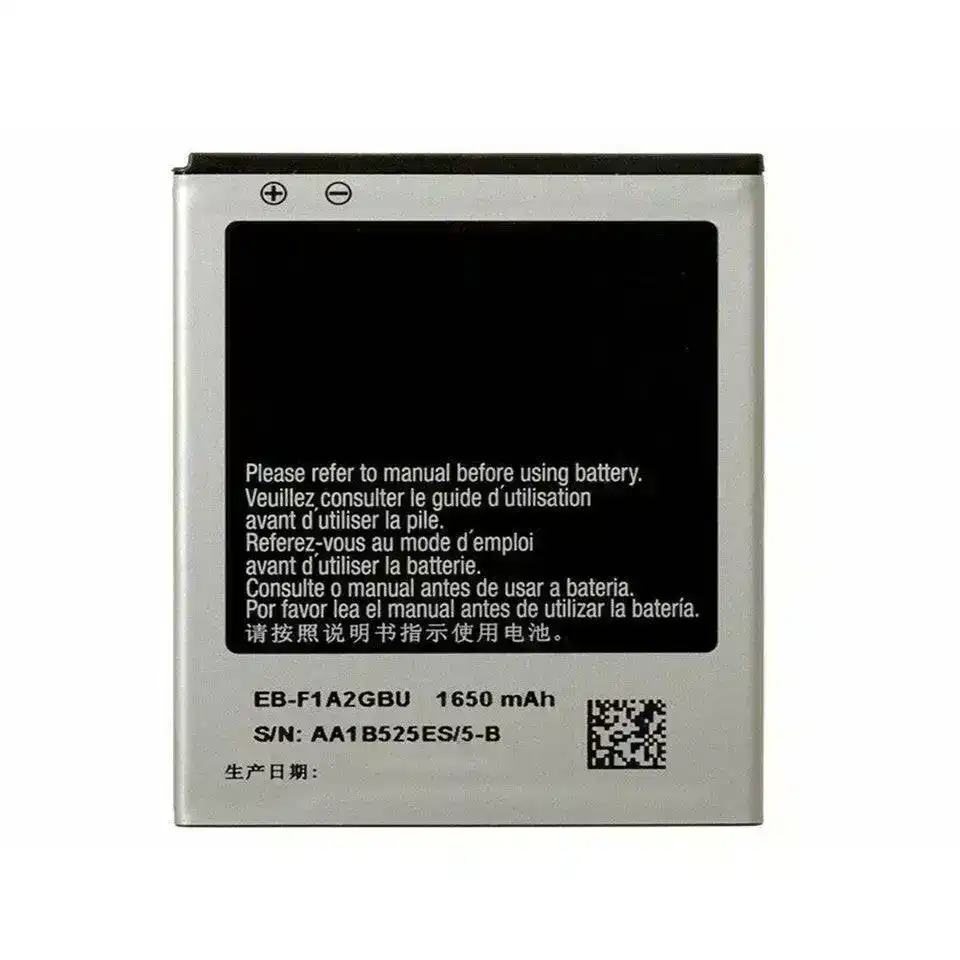 Replacement Battery for Samsung Galaxy S2
