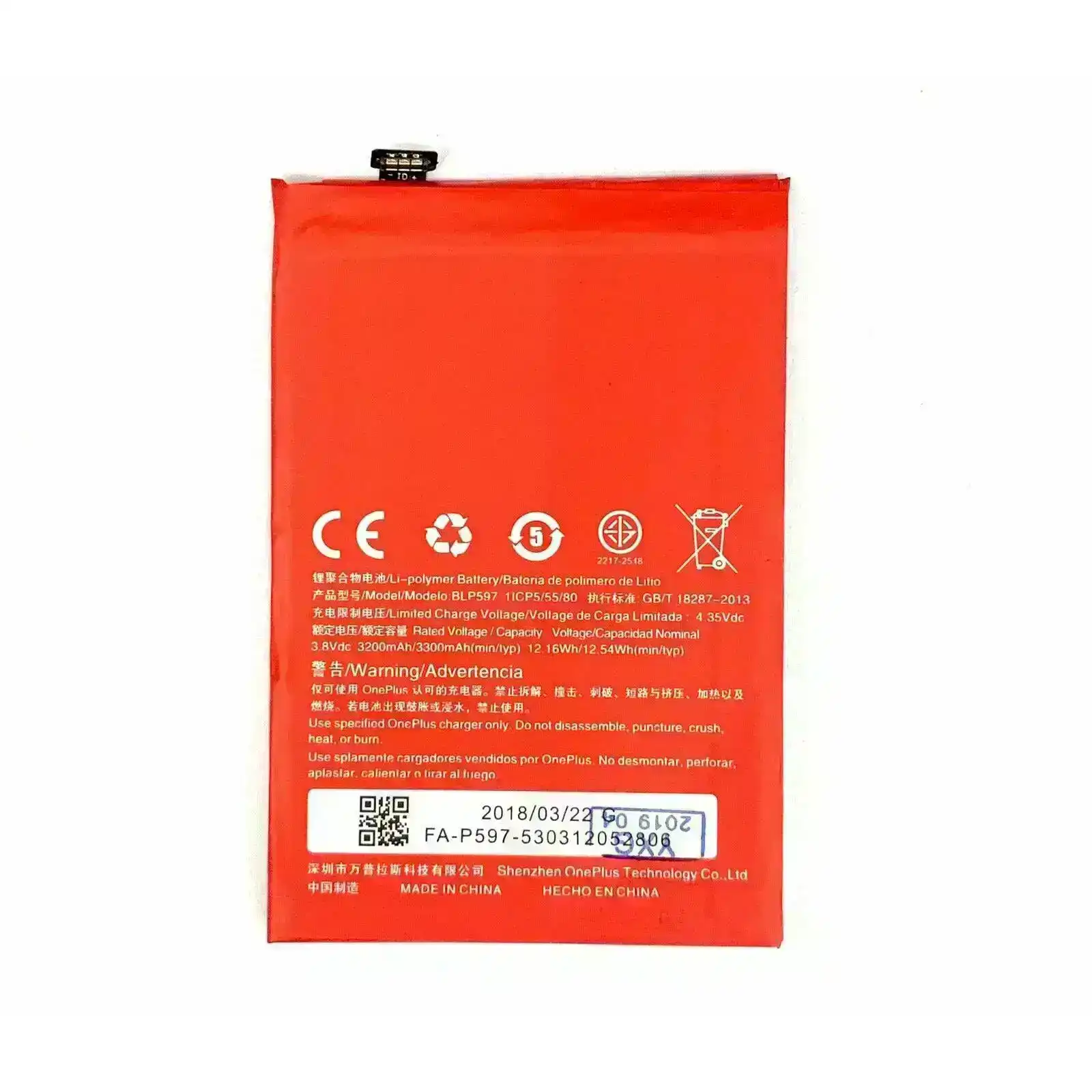 Replacements Battery For OnePlus 2 / Two