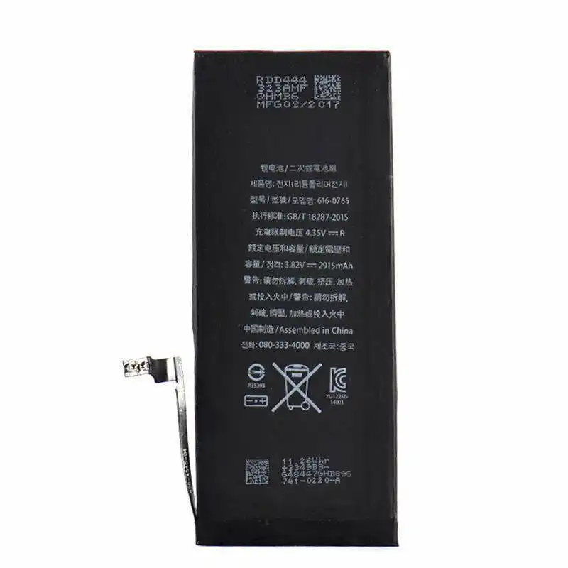 For iPhone 4 / 4s Brand New FAST CHARGING Internal Battery Replacement +Tool