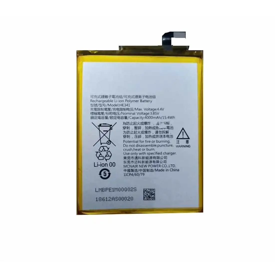New Replacement Battery HE341 for Nokia 2.1 100% Capacity 0 Cycle Count