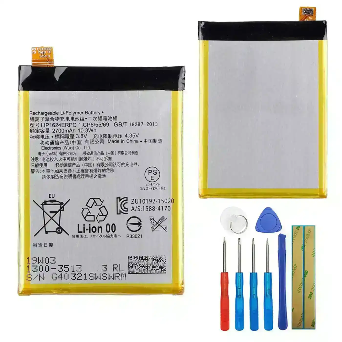 OEM FOR Sony Xperia X Performance Battery Replacement LIP1624ERPC 2700mAh
