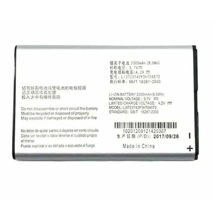 Replacement Battery for ZTE MF91 Mobile broadband
