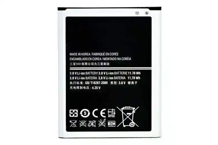 Samsung Galaxy Note 2 Compatible Replacement Battery