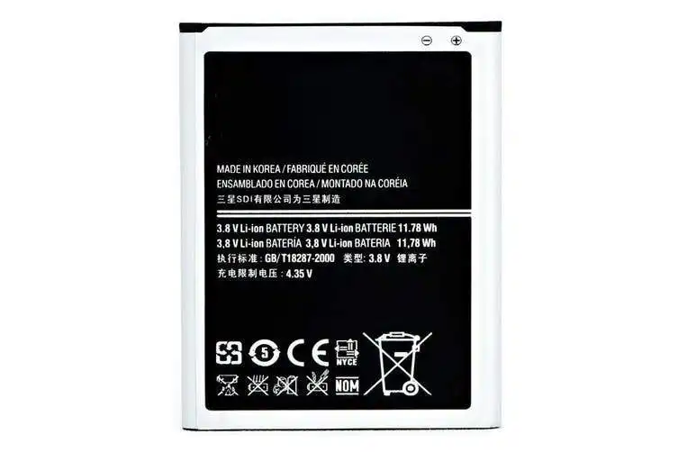 Samsung Galaxy Note 2 Compatible Replacement Battery