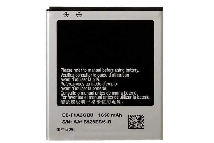 Samsung Galaxy S2 Compatible Replacement Battery