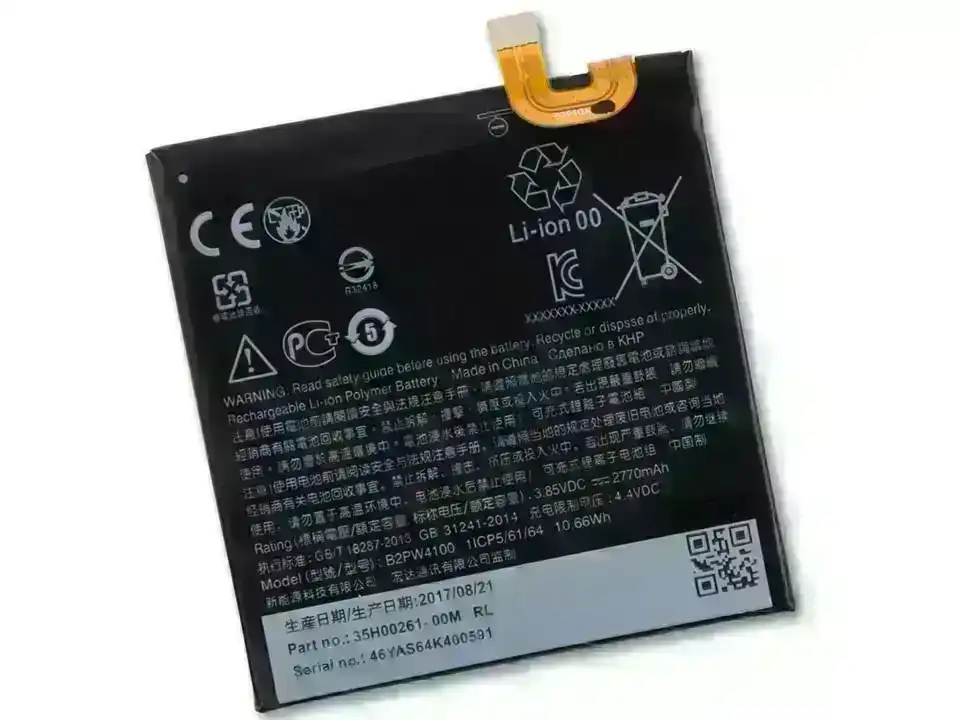 Replacement Battery for Google Pixel 1