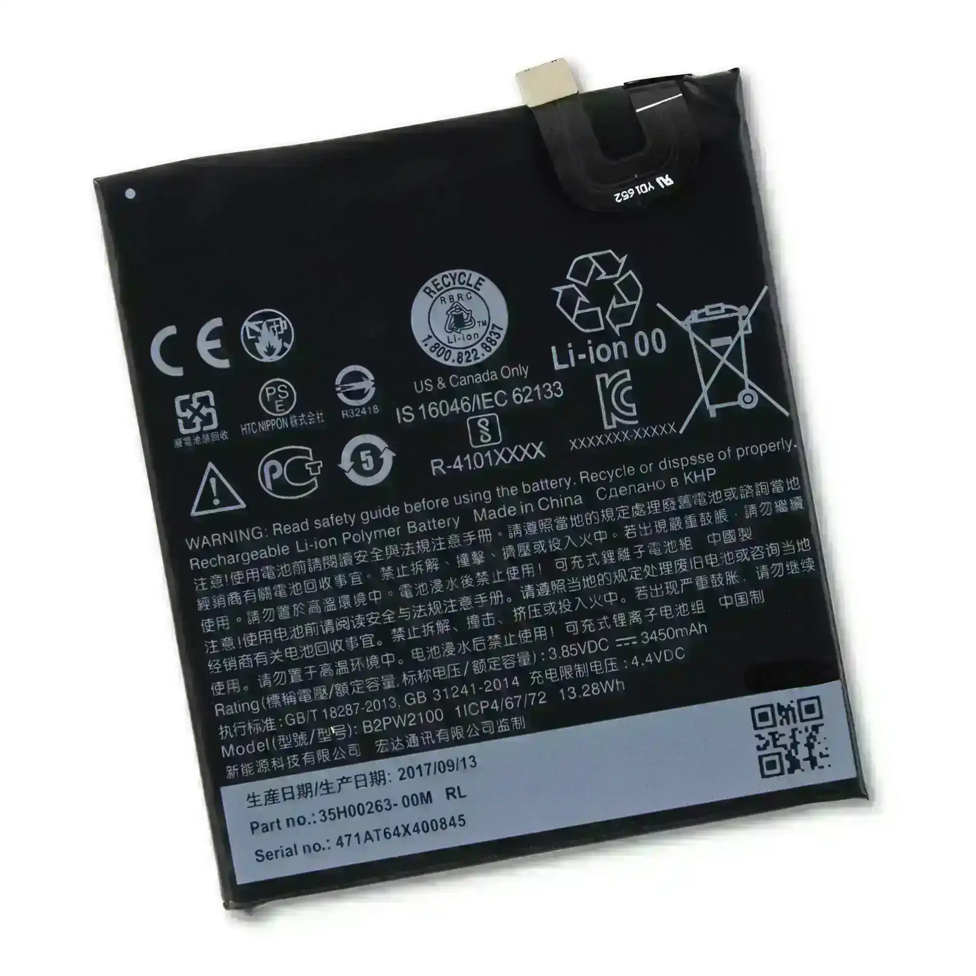 Replacement Battery for Google Pixel XL