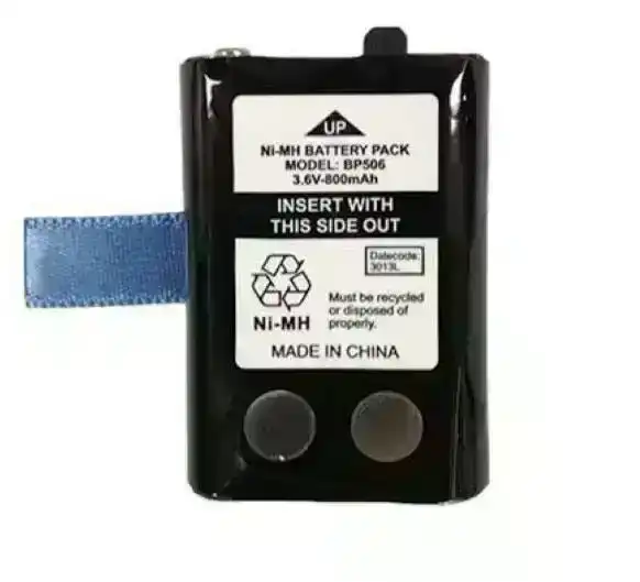 Uniden BP506 Compatible UHF Handheld RAdio Battery | suits UH510-2