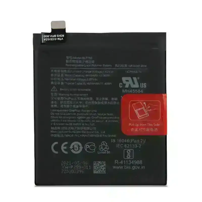 OnePlus 8 Pro Compatible Battery Replacement