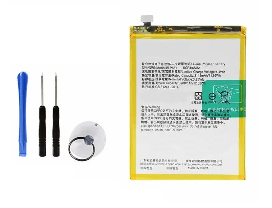 Compatible Battery BLP631 suited for OPPO A73