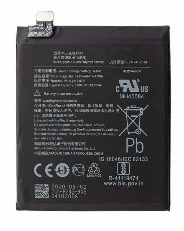 OnePlus 7T Replacement Battery