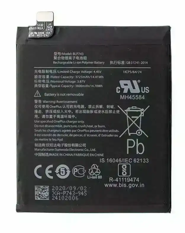 OnePlus 7T Pro Replacement Battery