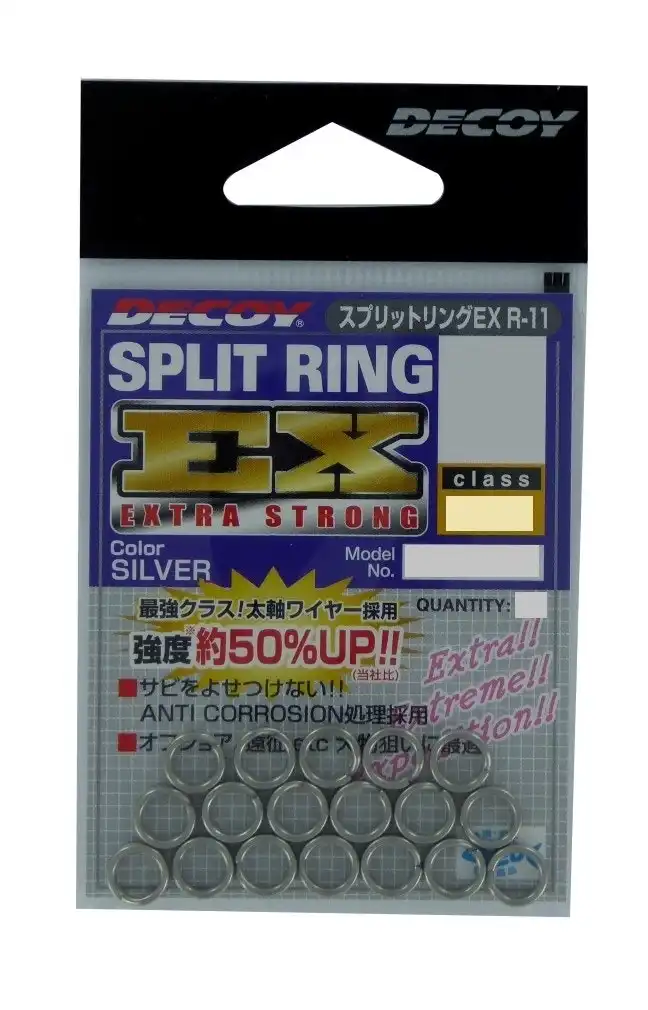 18 Pack of Decoy Extra Strong Stainless Steel Split Rings - Japanese Made