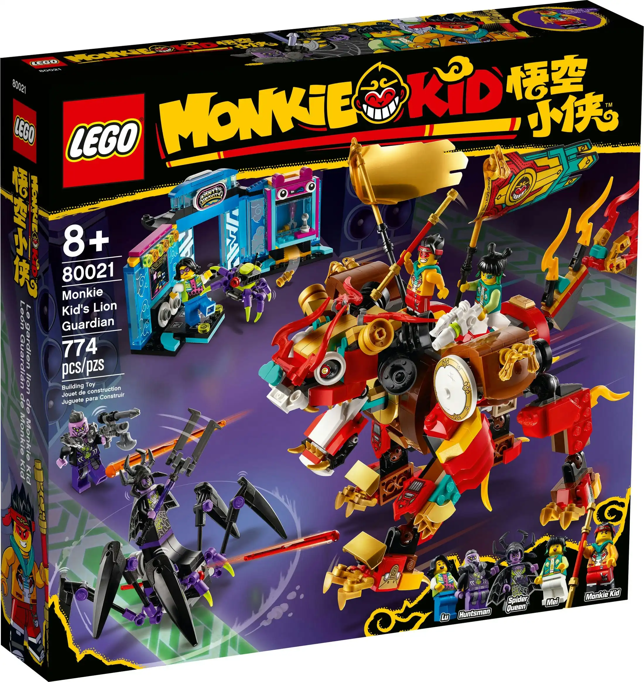 LEGO 80021 Monkie Kid's Lion Guardian - Monkie Kid